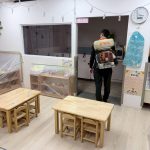 line album 202626 土城附幼 點藥消毒 260308 1